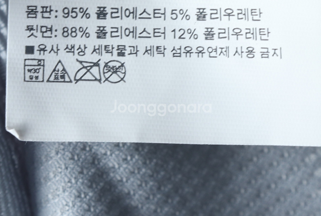 (S) 언더아머 반팔 티셔츠 런닝 기능성 그레이--6
