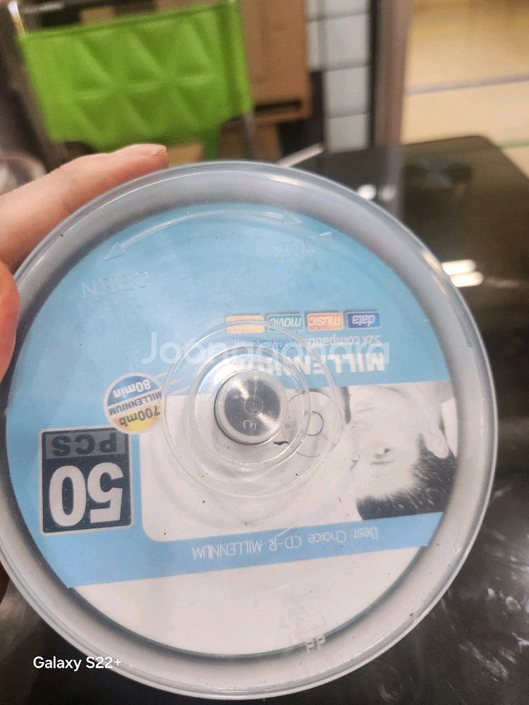 밀레니엄 CD-R 700MB 50장--1