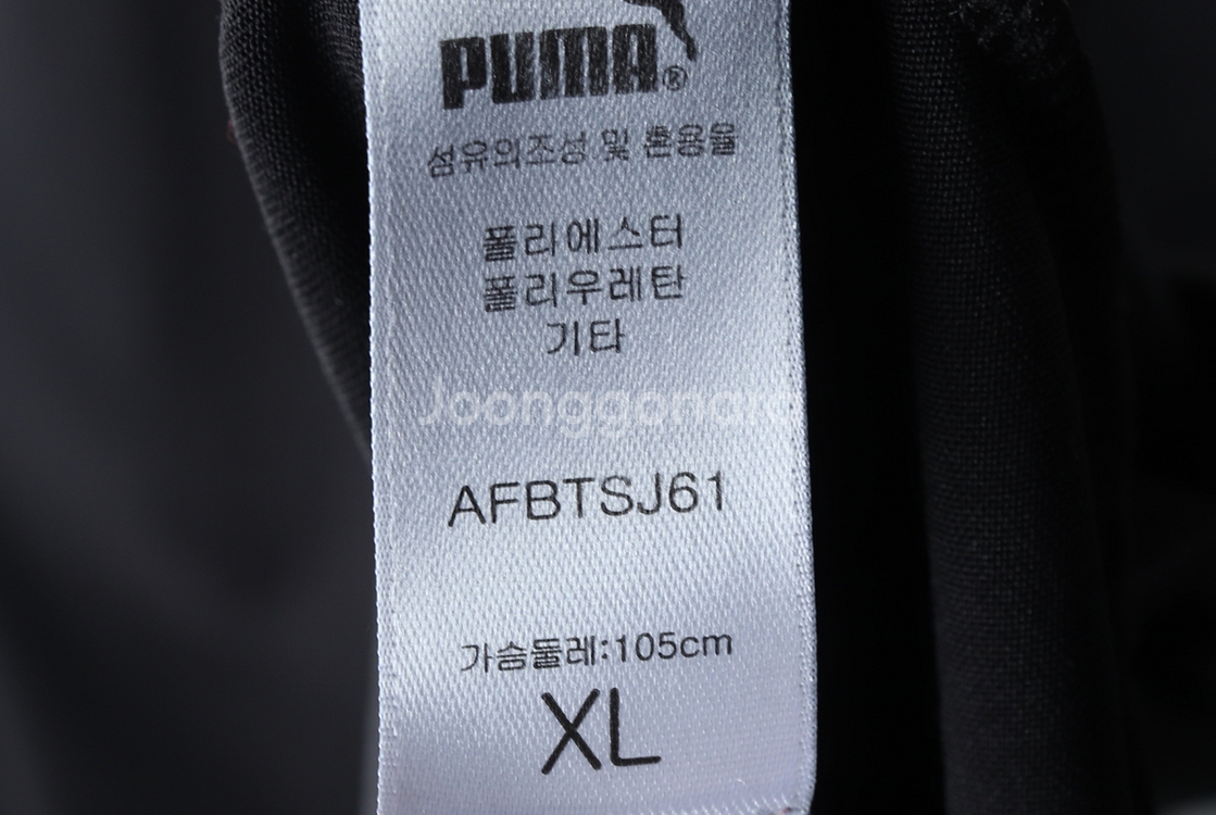 W(XL) 퓨마 드레스 원피스 민소매 기능성 블랙--5
