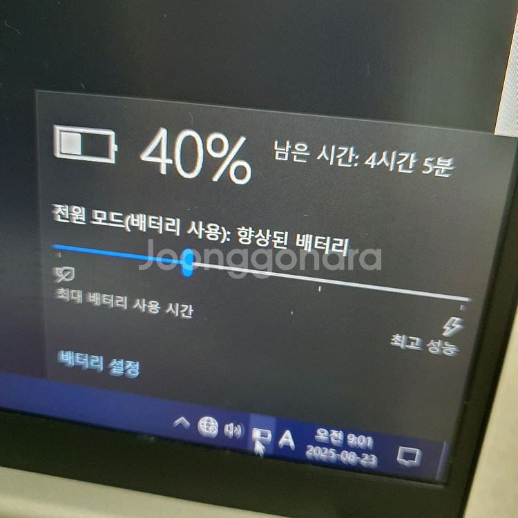 삼성 노트북 NT755XDA--8