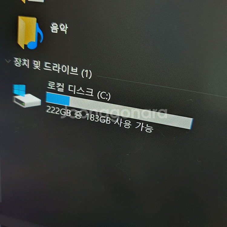 삼성 노트북 NT755XDA--5