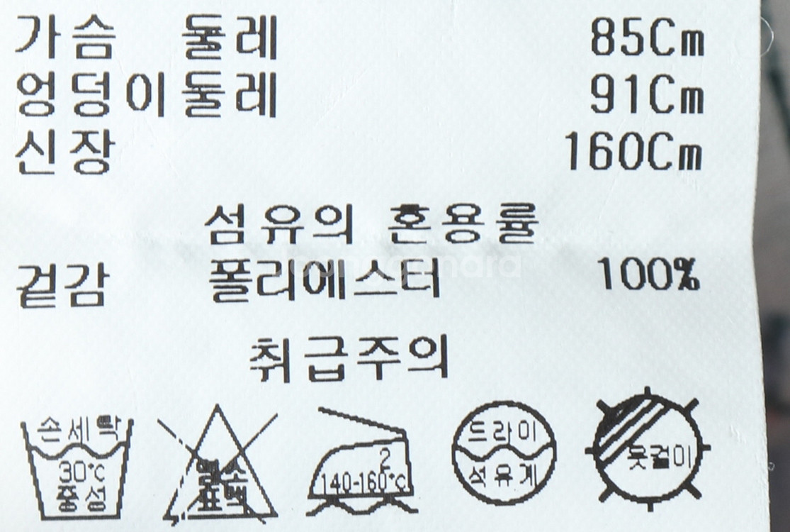 W(M) 브랜드빈티지 반팔셔츠 남방 쉬스미스 플라워--5
