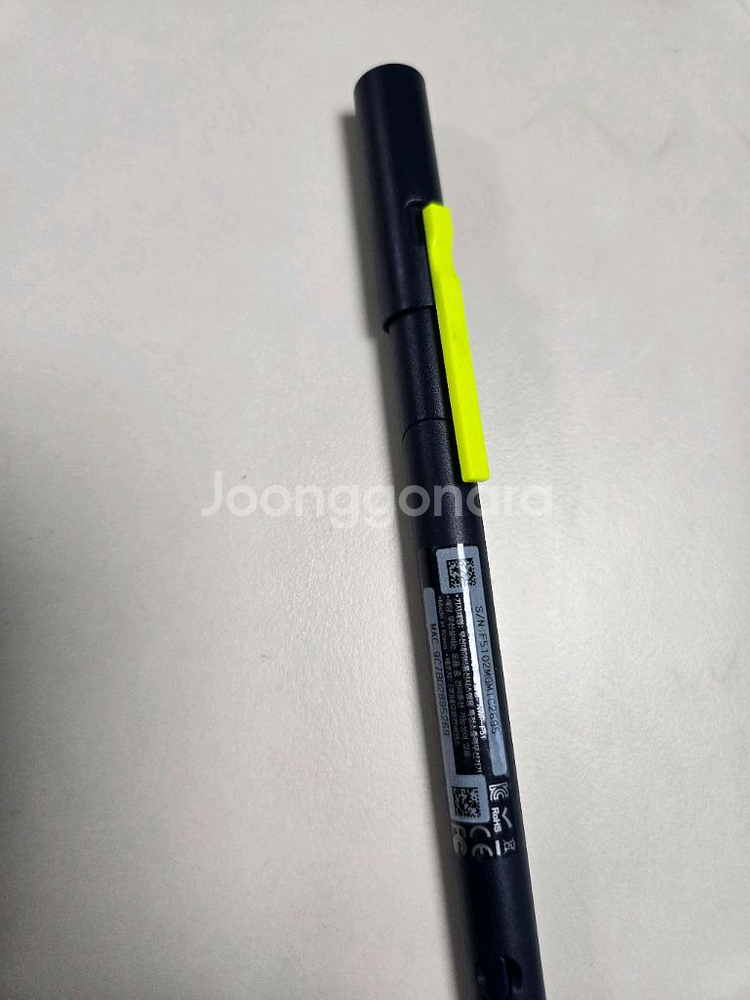 엠베스트 펜 엘리하이펜--1
