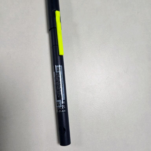엠베스트 펜 엘리하이펜