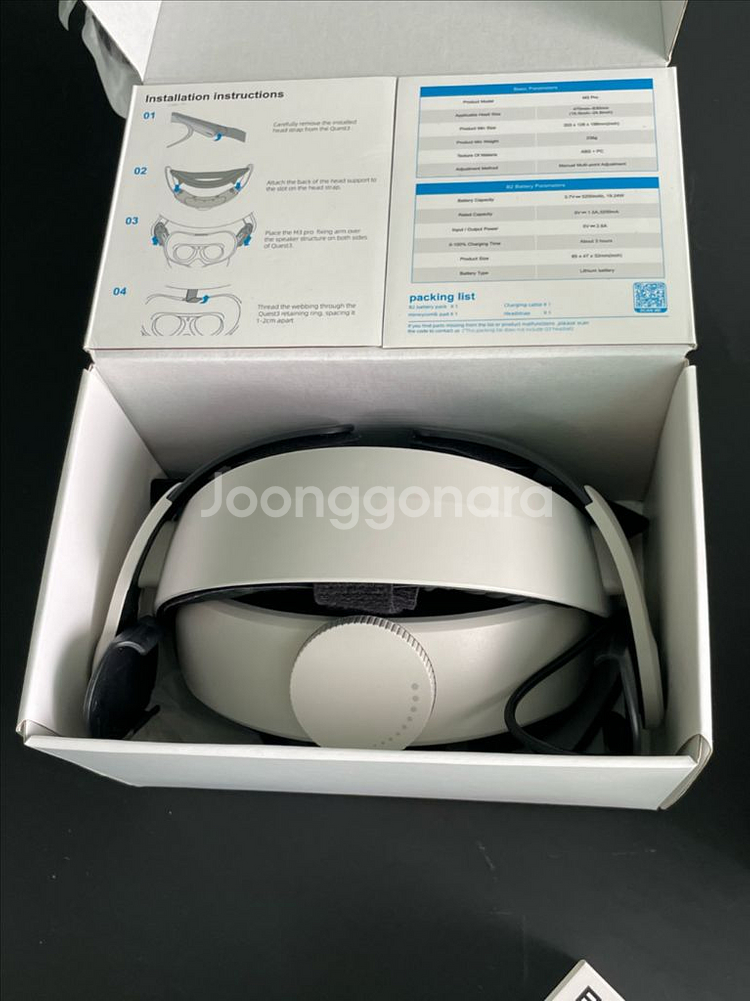메타퀘스트3 128gb + 보보m3 프로 스트랩 풀박스--2
