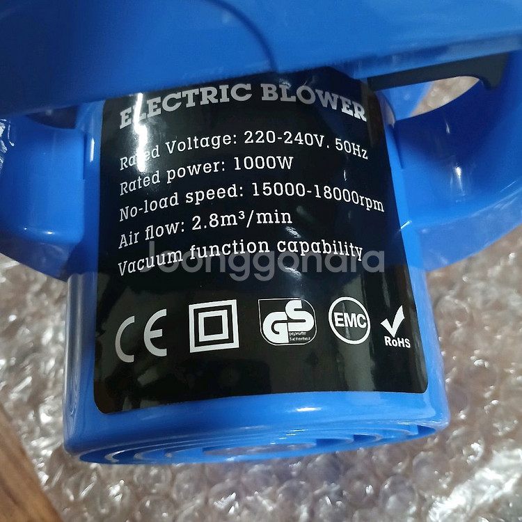 새상품)AC220V 1,000W 초강력 유선 송풍기--2
