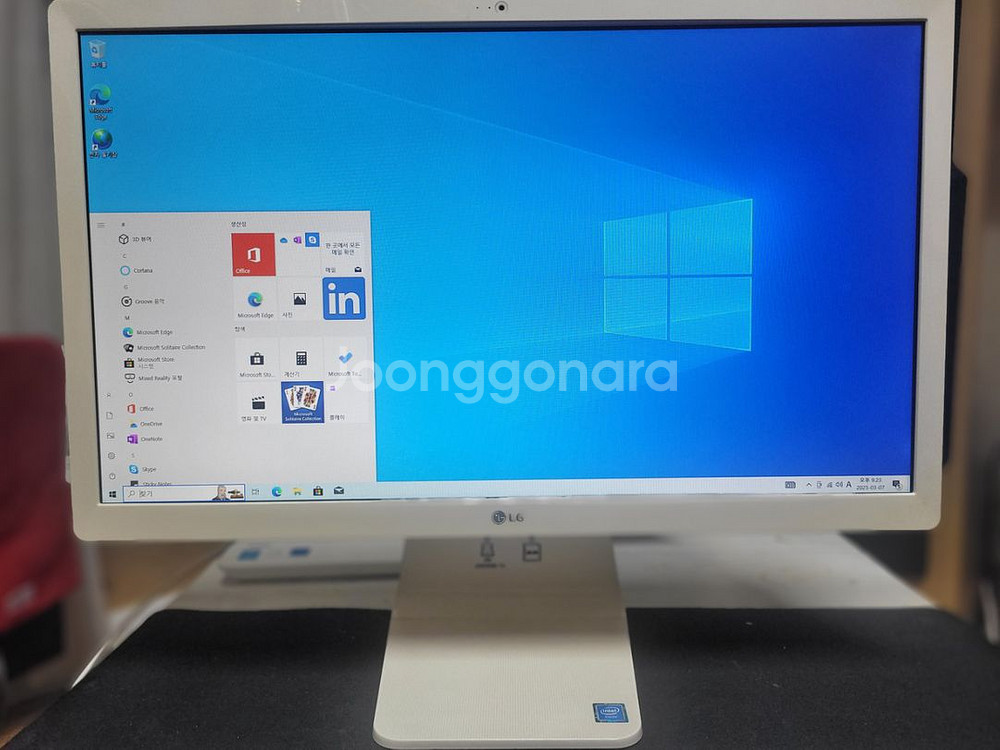 LG(22V270)올인원 PC--0