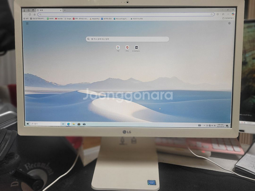 LG(22V270)올인원 PC--1