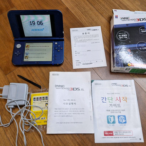 닌텐도 3ds xl