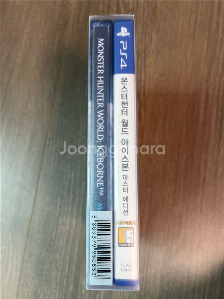 ps5 몬스터헌터월 아이스본 마스터에디션 택포 3.3만--1