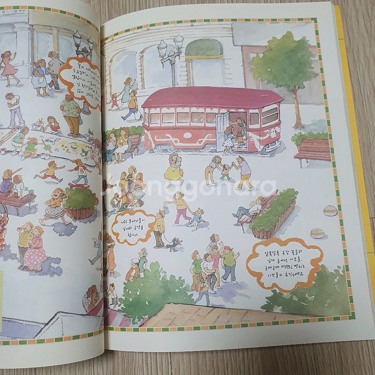 초등 필독 생태 환경 과학 도서--1