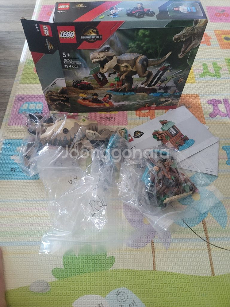 레고 쥬라기월드 76975 T-렉스의 강 탈출 팝니다--2