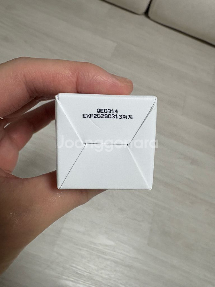 노탈리 쥴탱크림--2