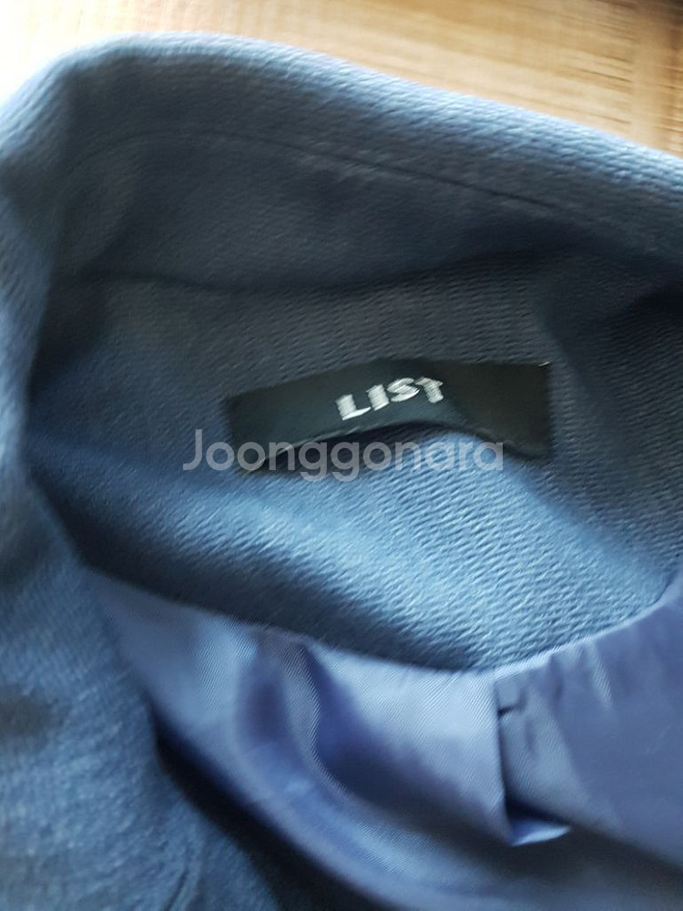리스트 코트--7