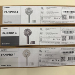 (미개봉 새제품) 루메나 FAN PRO4 손선풍기
