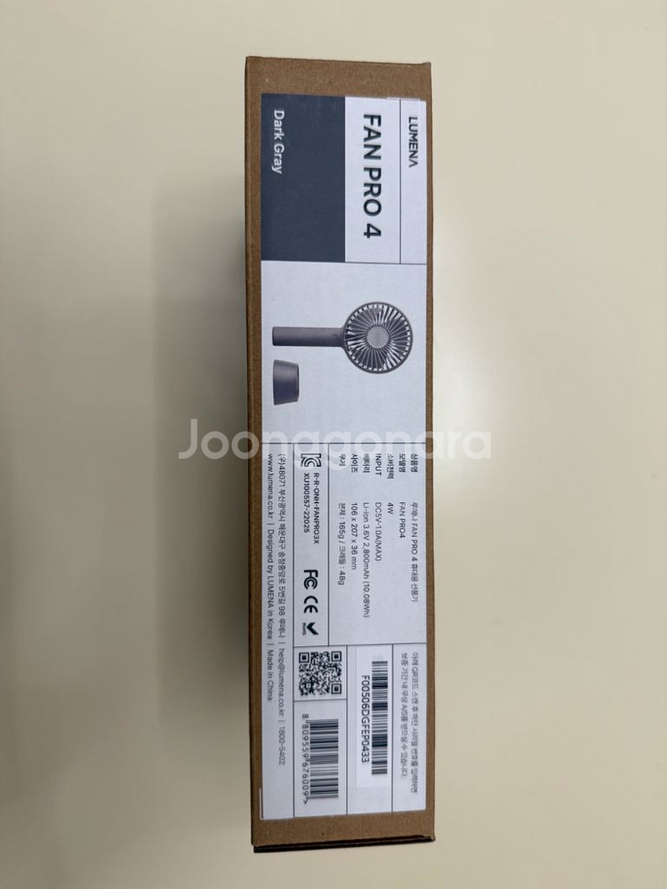 (미개봉 새제품) 루메나 FAN PRO4 손선풍기--4