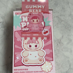 팝마트 하치푸추 젤리곰 체리 블루베리 새상품