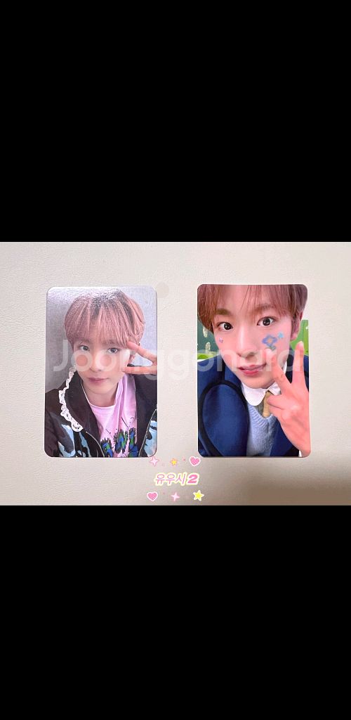 엔시티 위시(nct wish) 유우시-2 팝니다.--0