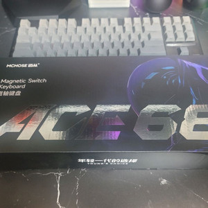 mchose ace68, vxe r1 pro max 등