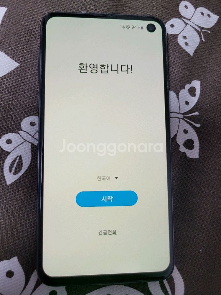 갤럭시 s10e 부품용--1