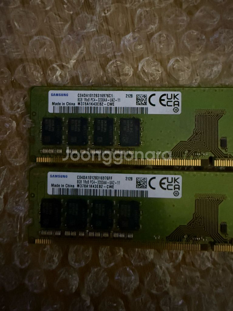 삼성 ddr4 8g pc 메모리(단면) 2개 일괄 판매--0