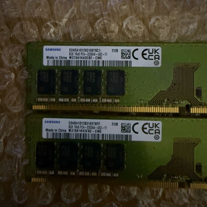 삼성 ddr4 8g pc 메모리(단면) 2개 일괄 판매