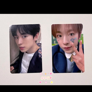 엔시티 위시(nct wish) 유우시-7 팝니다.-