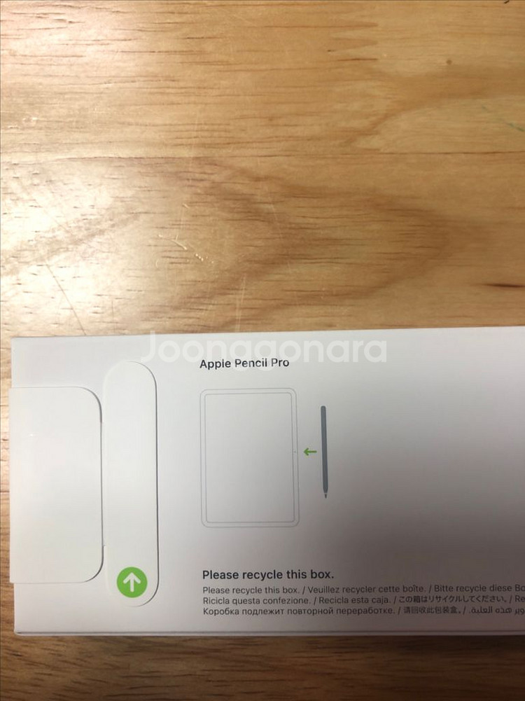 [미개봉]iPad Pro 11인치 M4 Wi-Fi--3