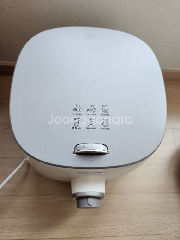 필립스 비바터보 에어프라이어--3