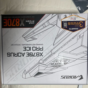 기가바이트 x870E aorus pro ice 팝니다