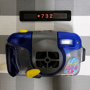 씨앤씨 MX-5 II 방수 토이 필름카메라