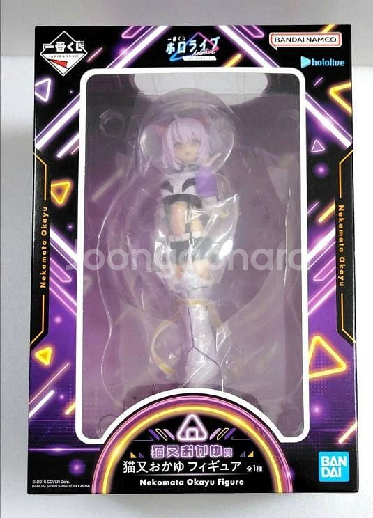 제일복권 홀로라이브 네코마타 오카유 피규어--0