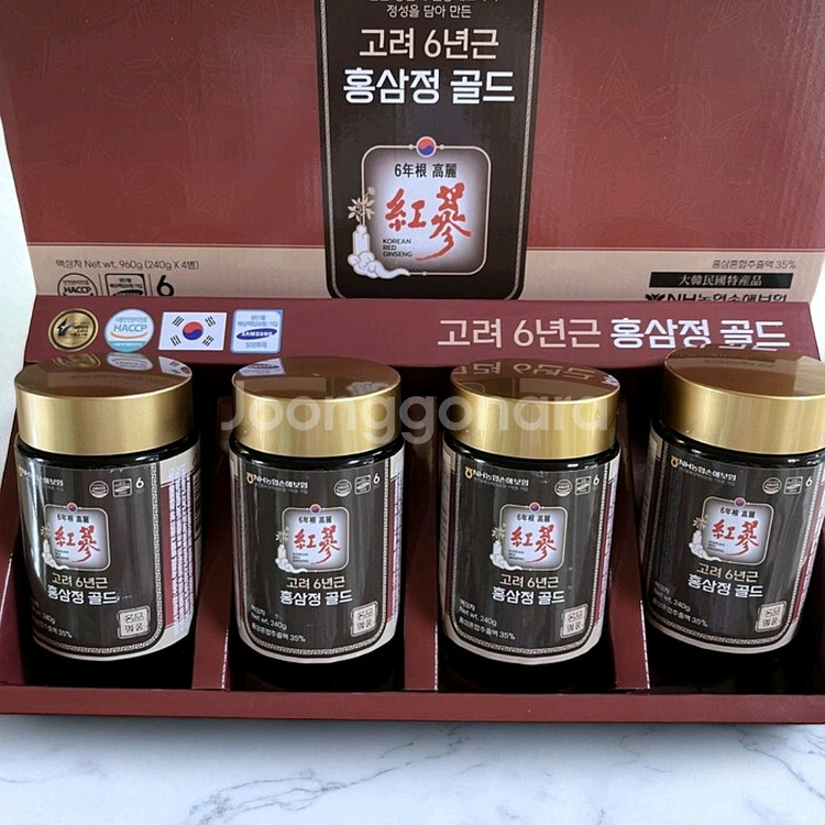 (5박스)고려 6년근 홍삼정 골드 240g x 4병--0