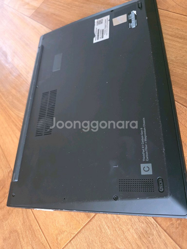 Lenovo ThinkPad X1 Carbon Gen--1