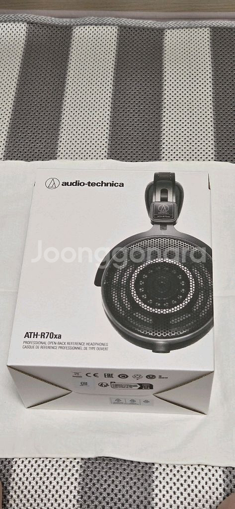 Audio-Technica ATH-R70xa 헤드폰--0