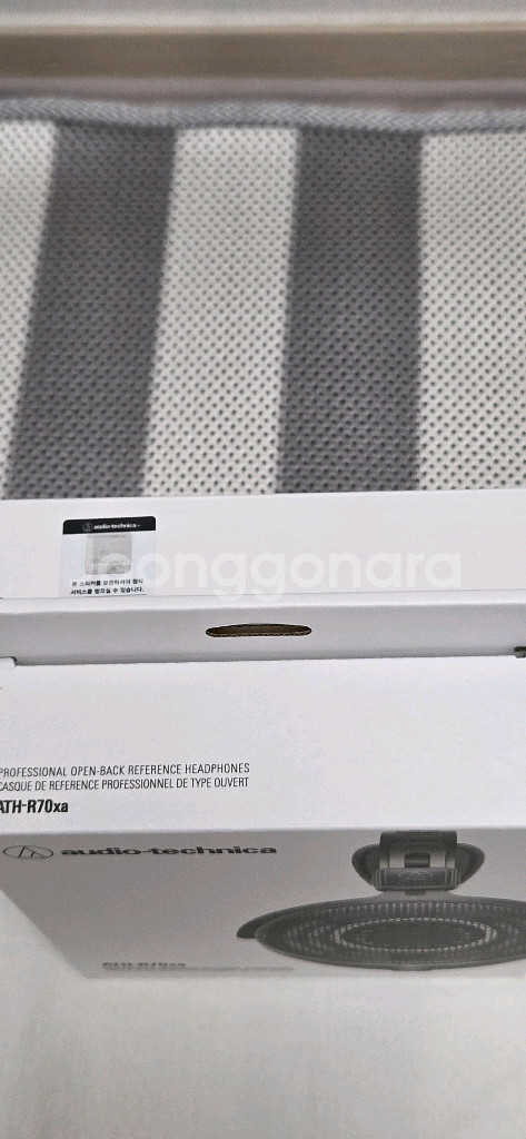 Audio-Technica ATH-R70xa 헤드폰--6