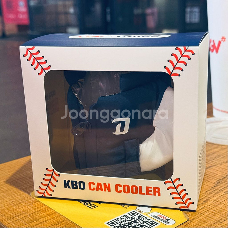 (새제품) NC 엔씨 다이노스 캔쿨러 CGV KBO--0