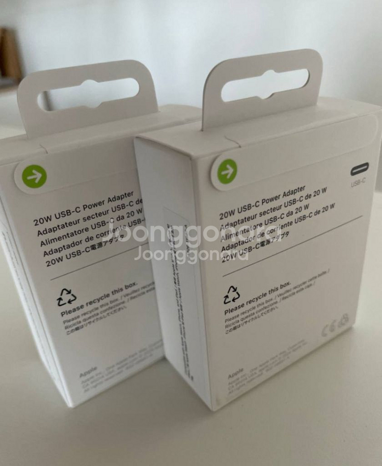 정품 20W USB-C 전원 어댑터 MUW13KH/A--1