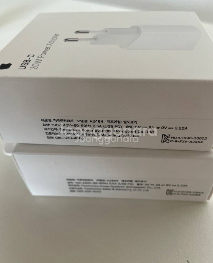 정품 20W USB-C 전원 어댑터 MUW13KH/A--2