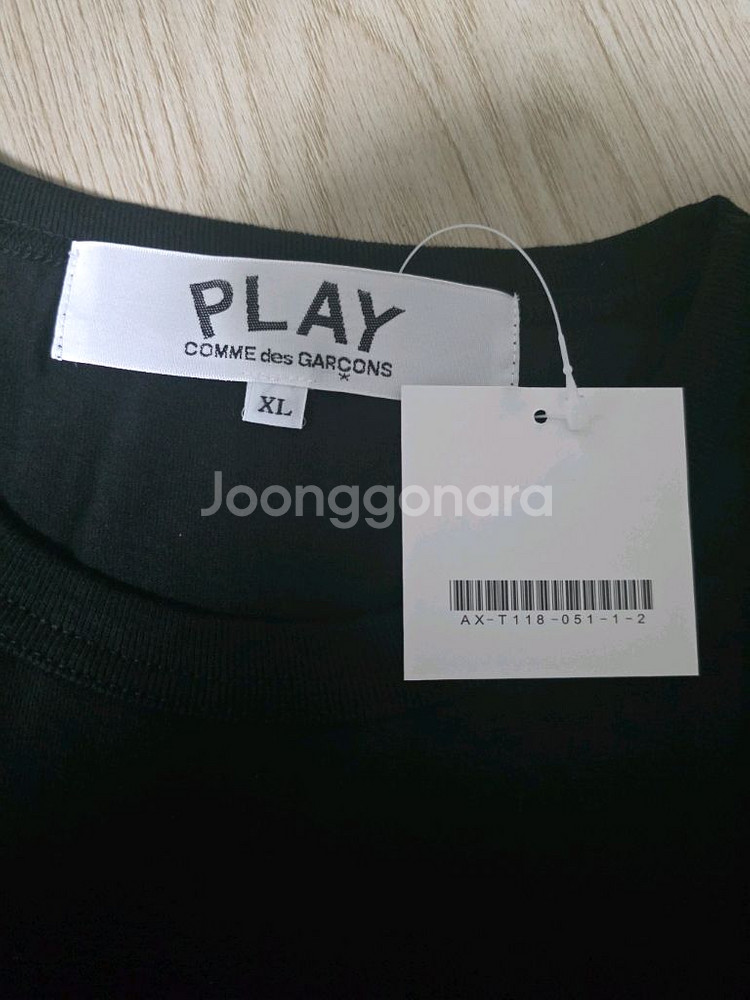 꼼데가르송 롱슬리브 XL 팝니다. 새상품--2
