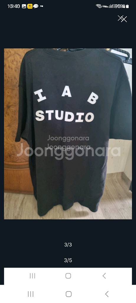 I.A.B스튜디오. L/XL(새거급)--1