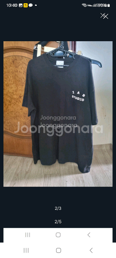 I.A.B스튜디오. L/XL(새거급)--2