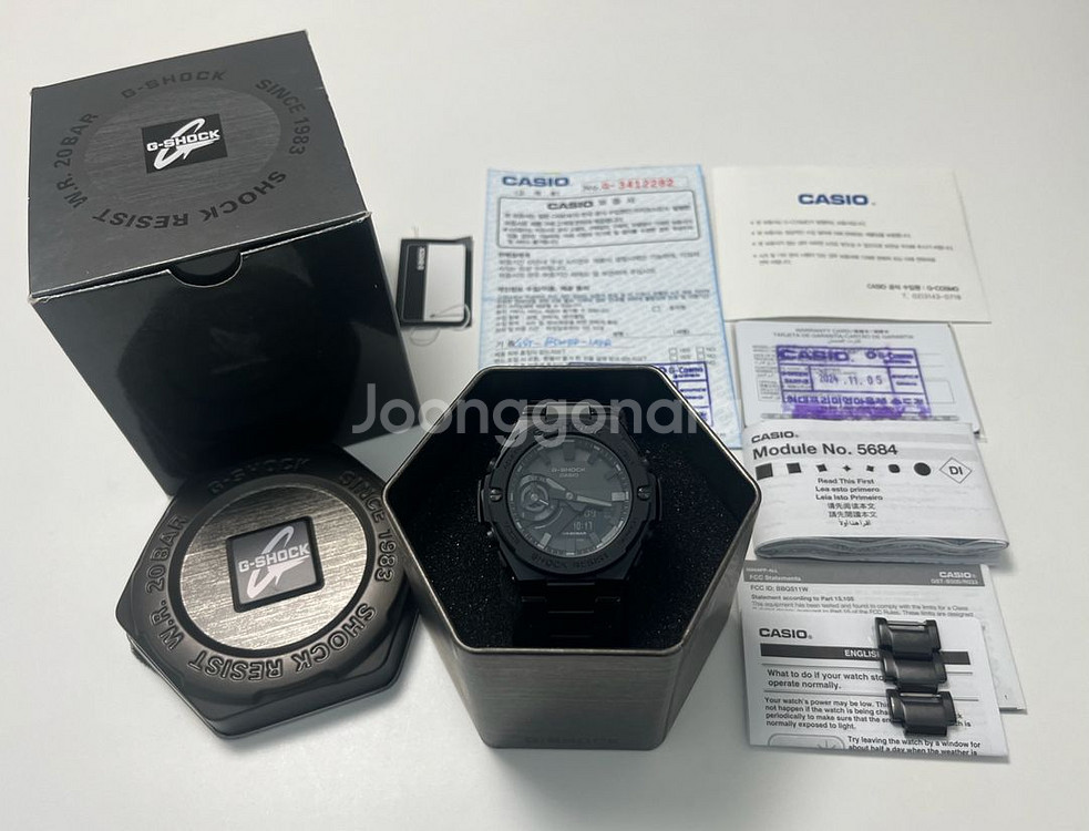카시오 지샥 지스틸 GST-B500 슬림 시계 블랙--7