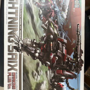 고토부키야 라이트닝 사익스 미조립 파손있음