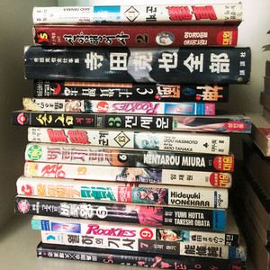 여러권 만화책 팝니다