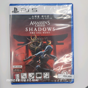 PS5 어쌔신크리드 섀도우스 새상품