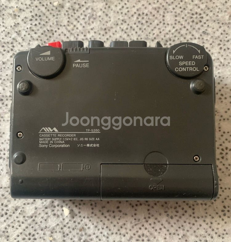 aiwa TP-S350--1