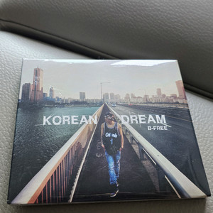비프리 코리안드림 미개봉 CD