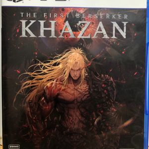 PS5 카잔