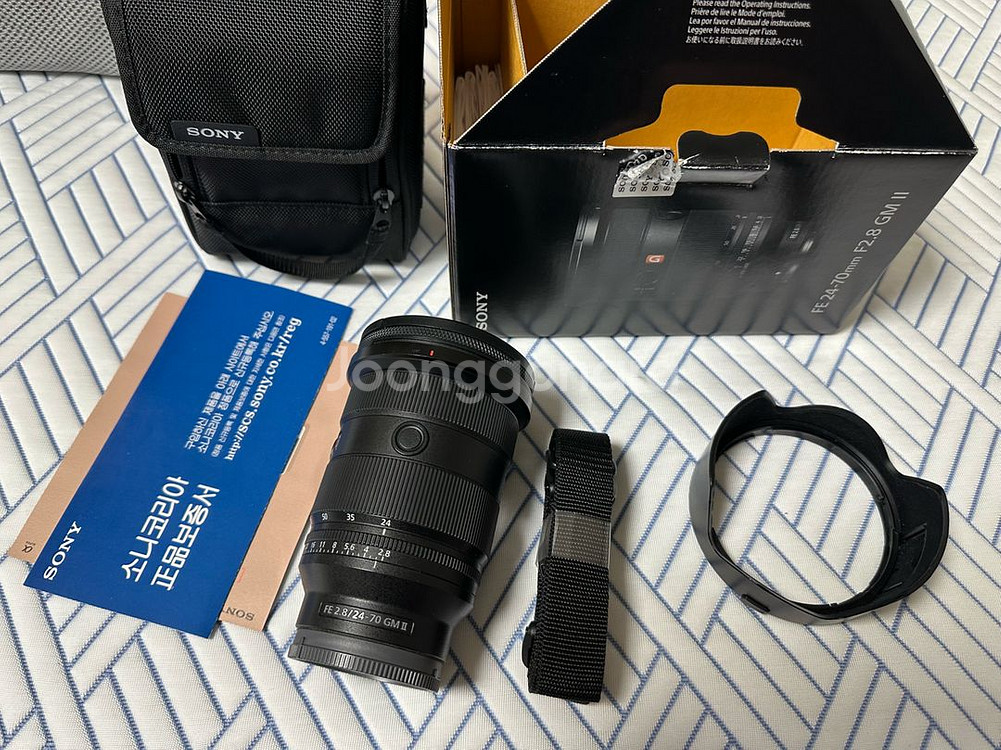 소니 2470gm2 금계륵2 팝니다--0